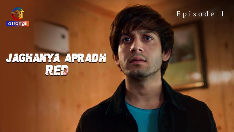 Jaghanya Apradh (Red) | Season 01 | Episode 01